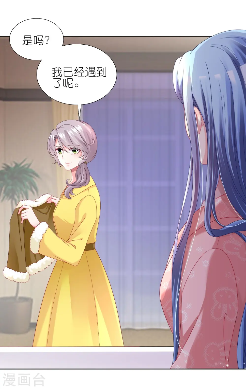 第455话3