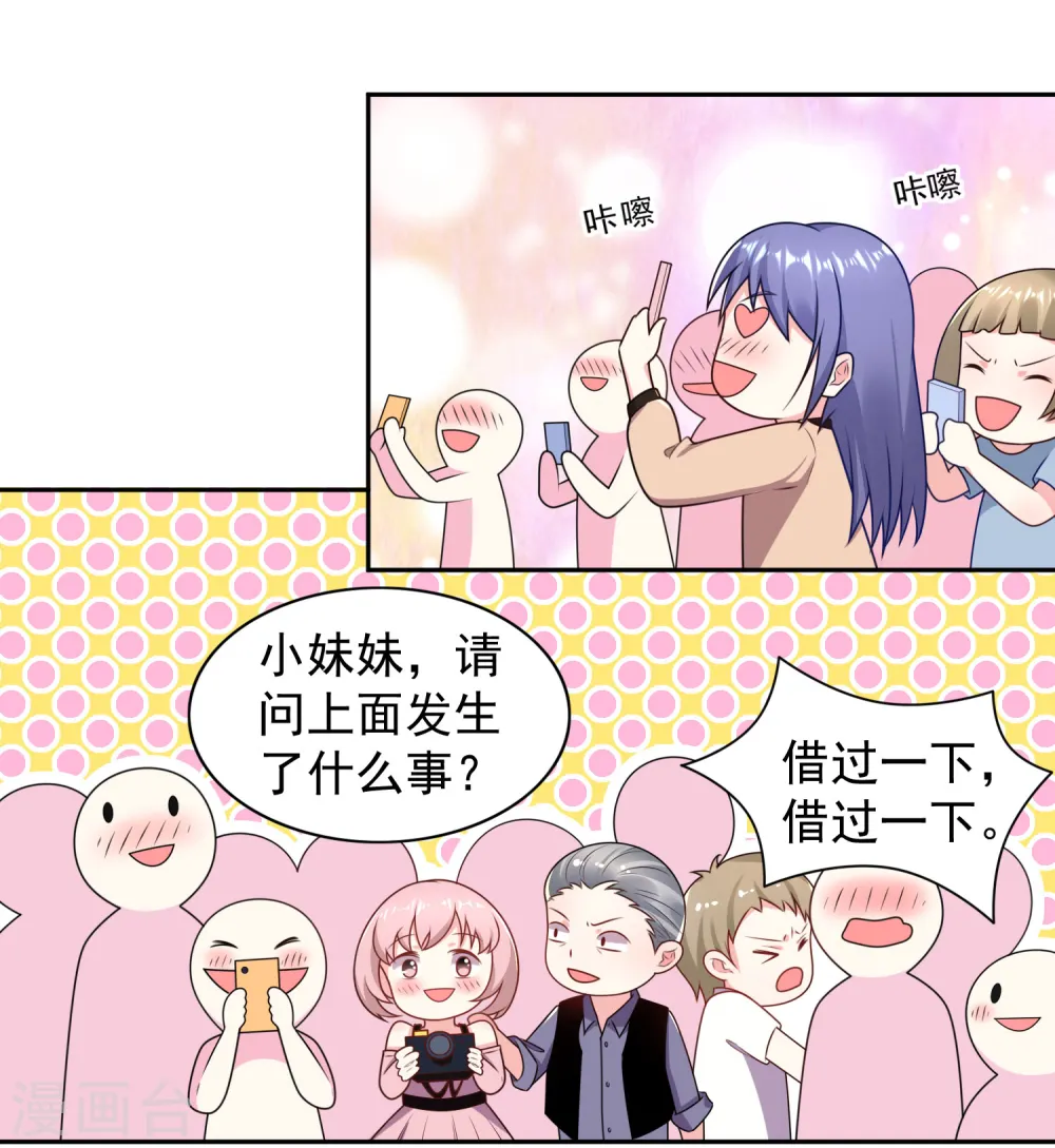 第130话1