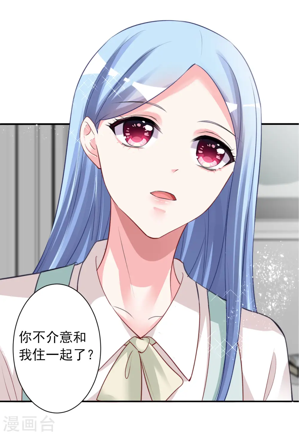 第382话4