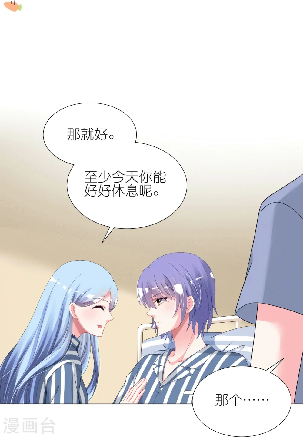 第429话19