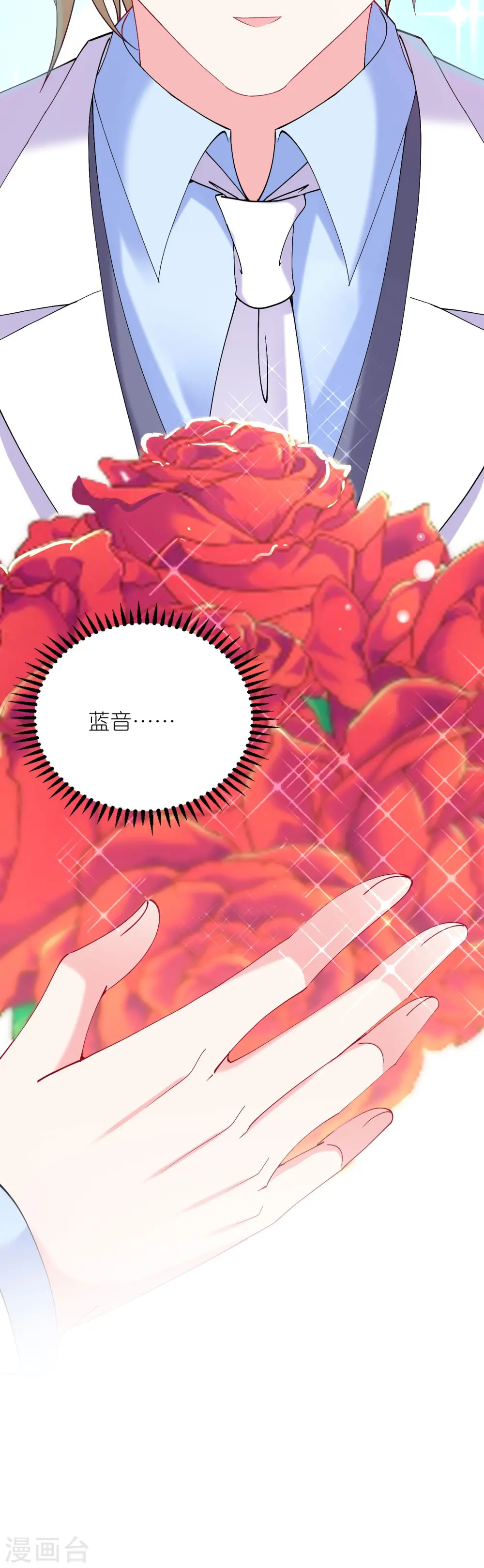 第457话27