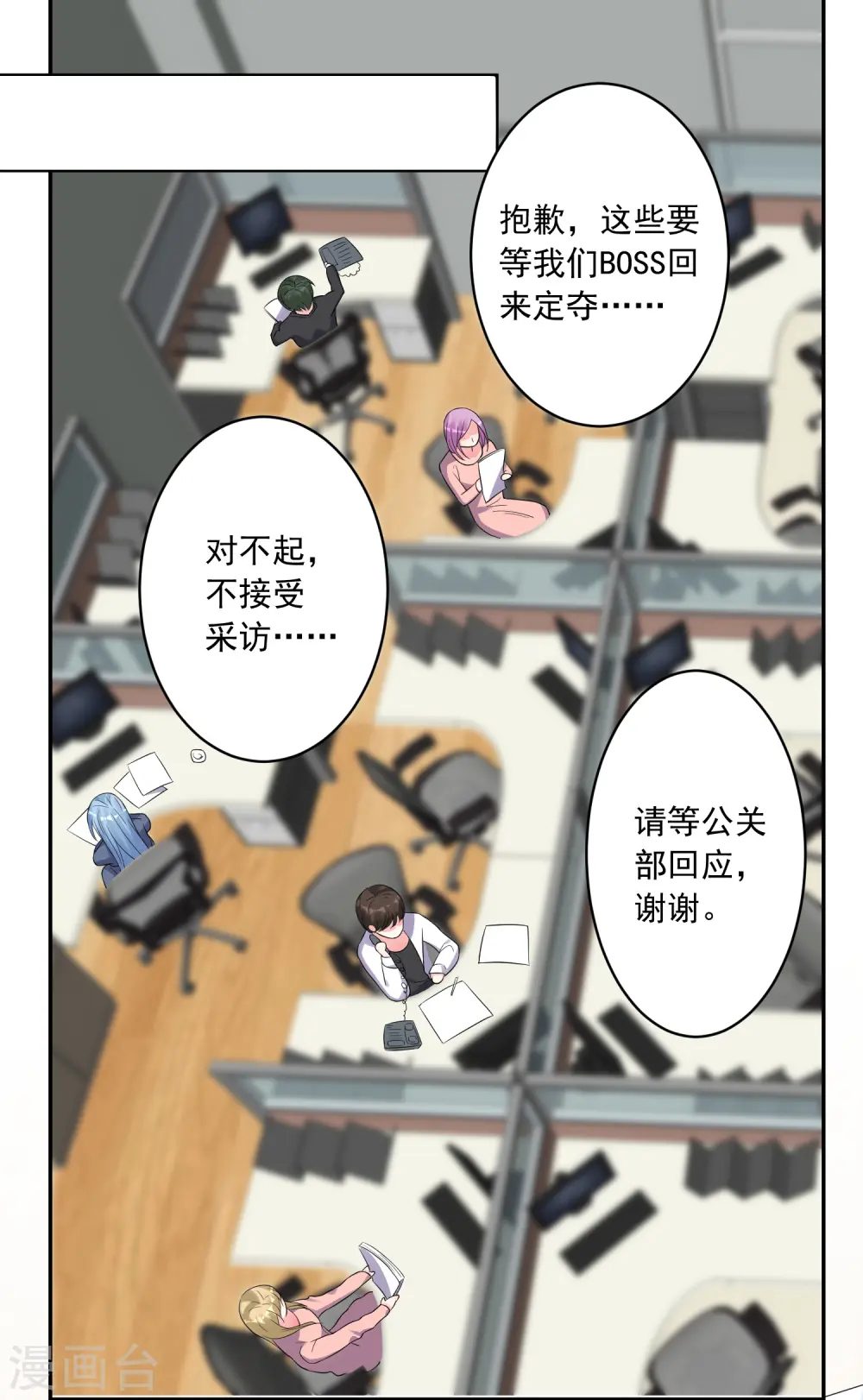 第218话1