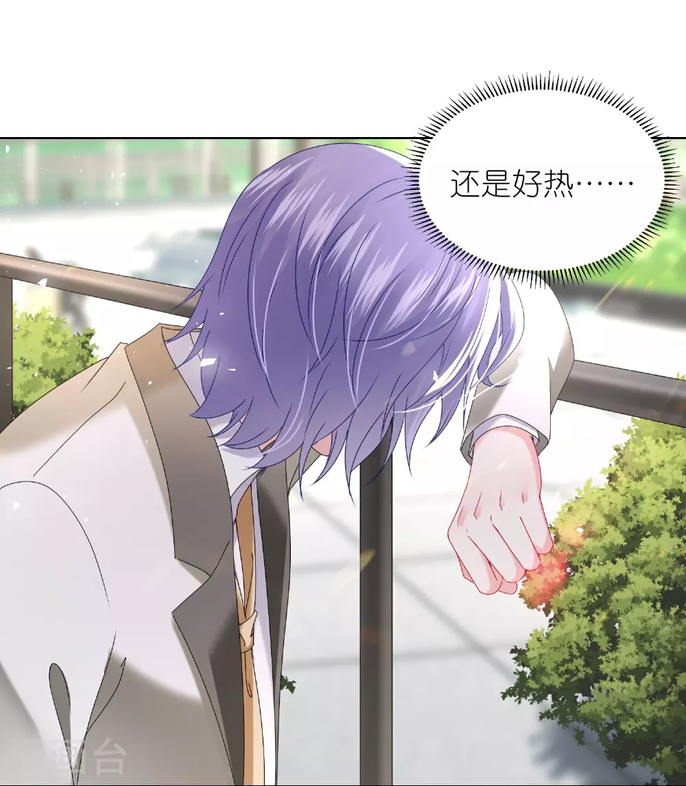 第514话13