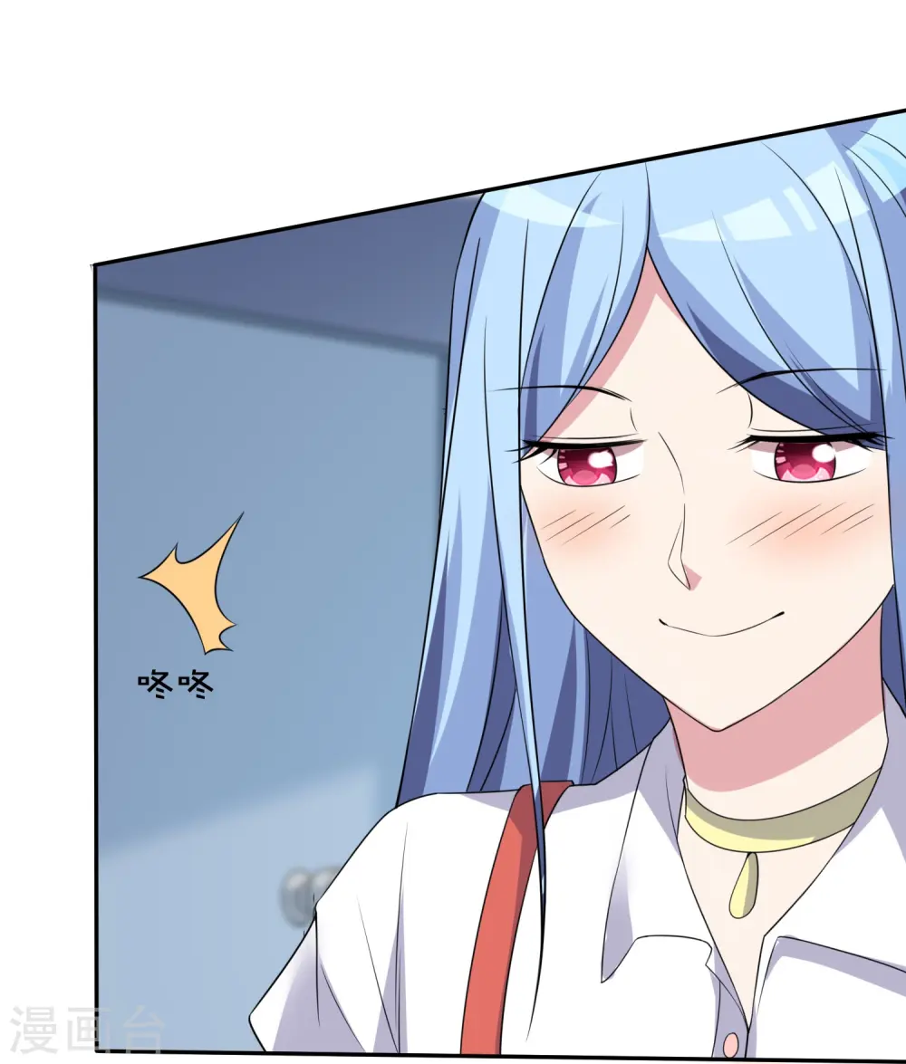 第358话18
