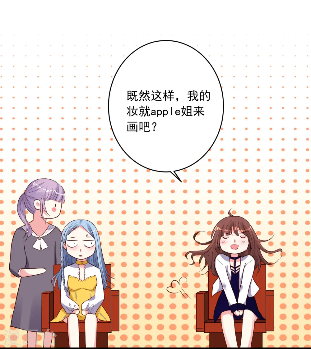 第250话16