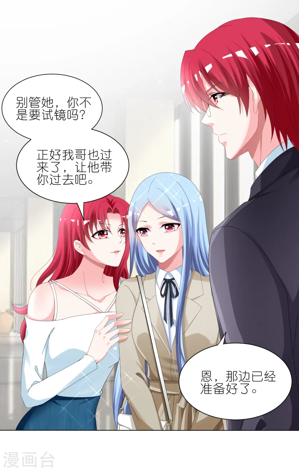 第415话11