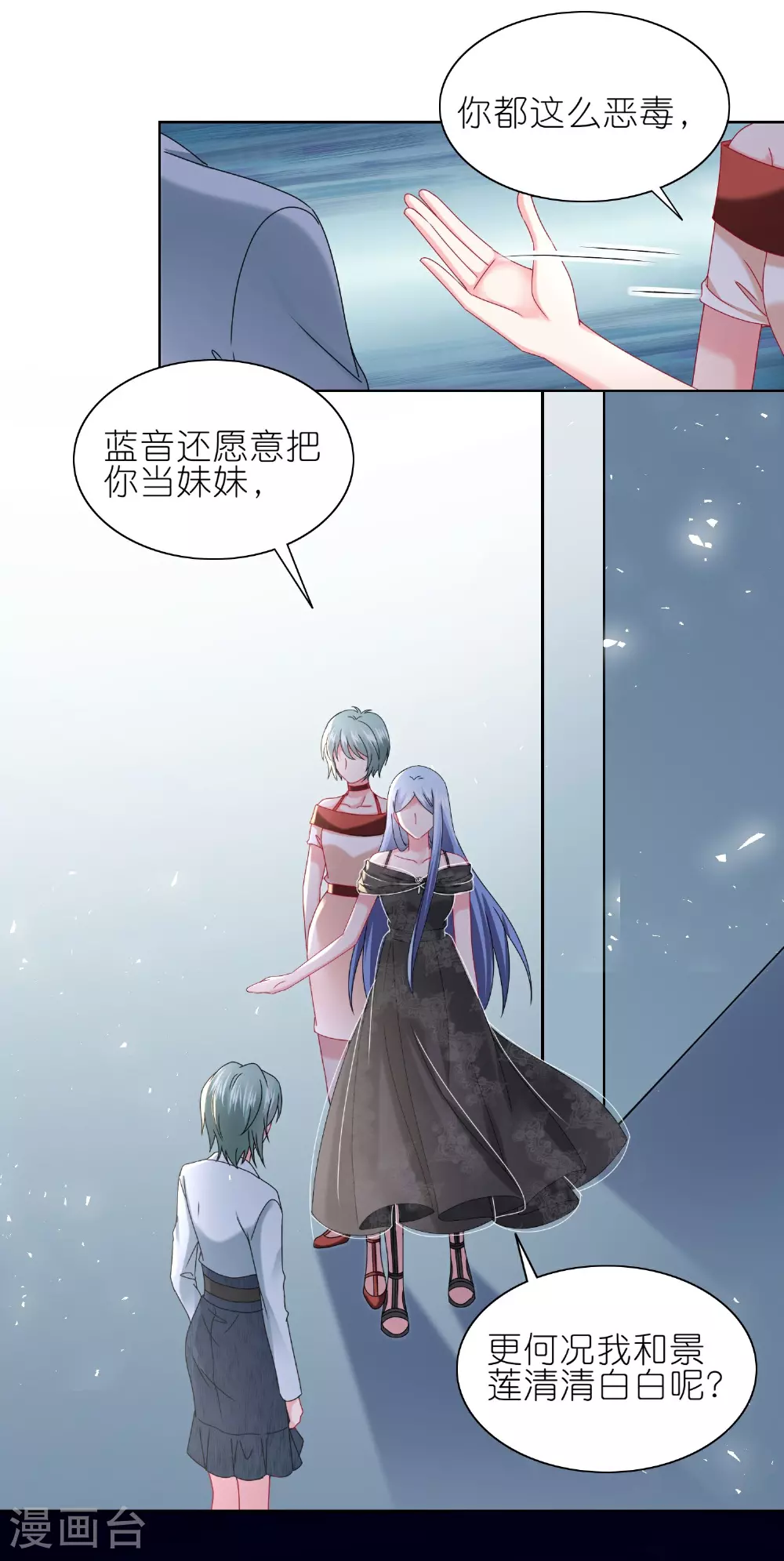 第500话2