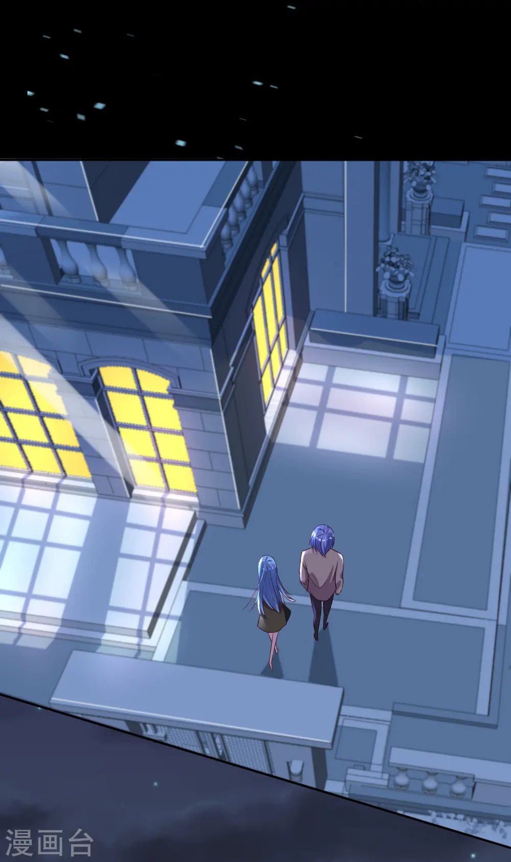 第241话13