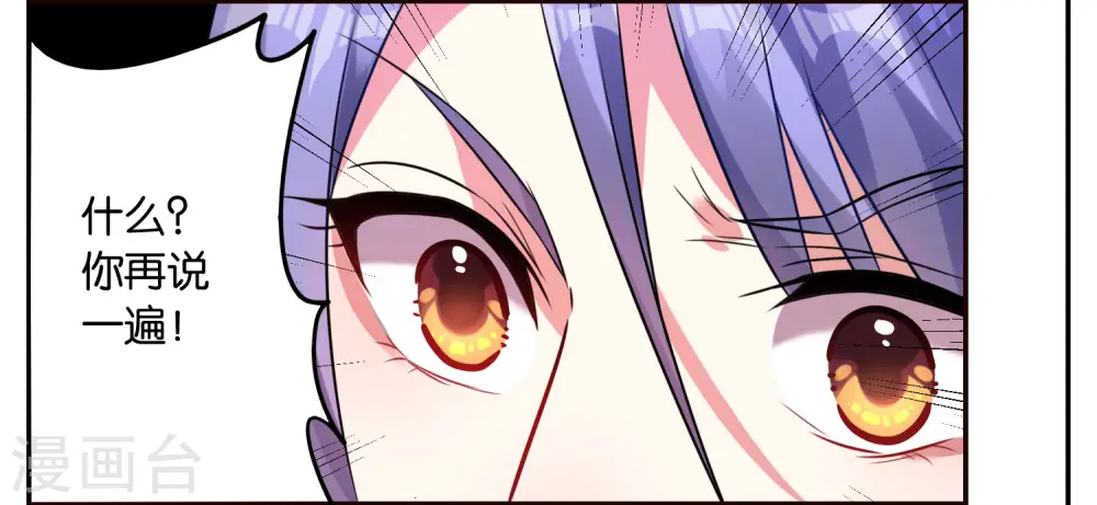 第14话15