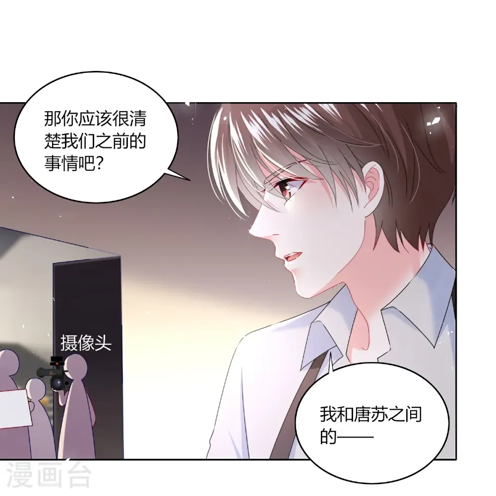 第528话2
