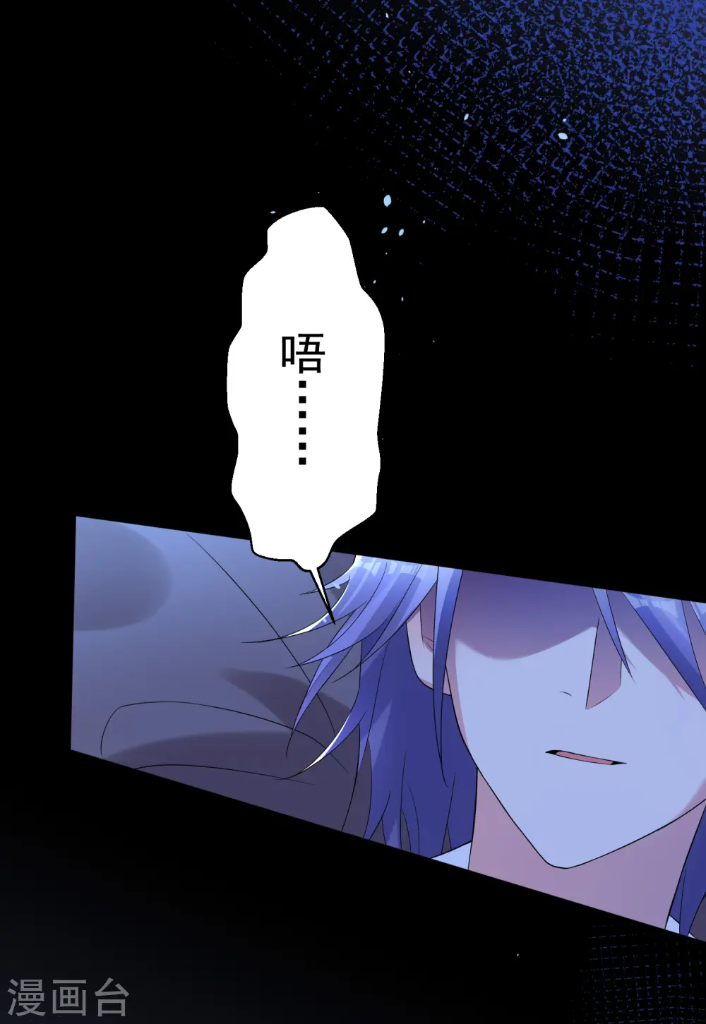第167话8