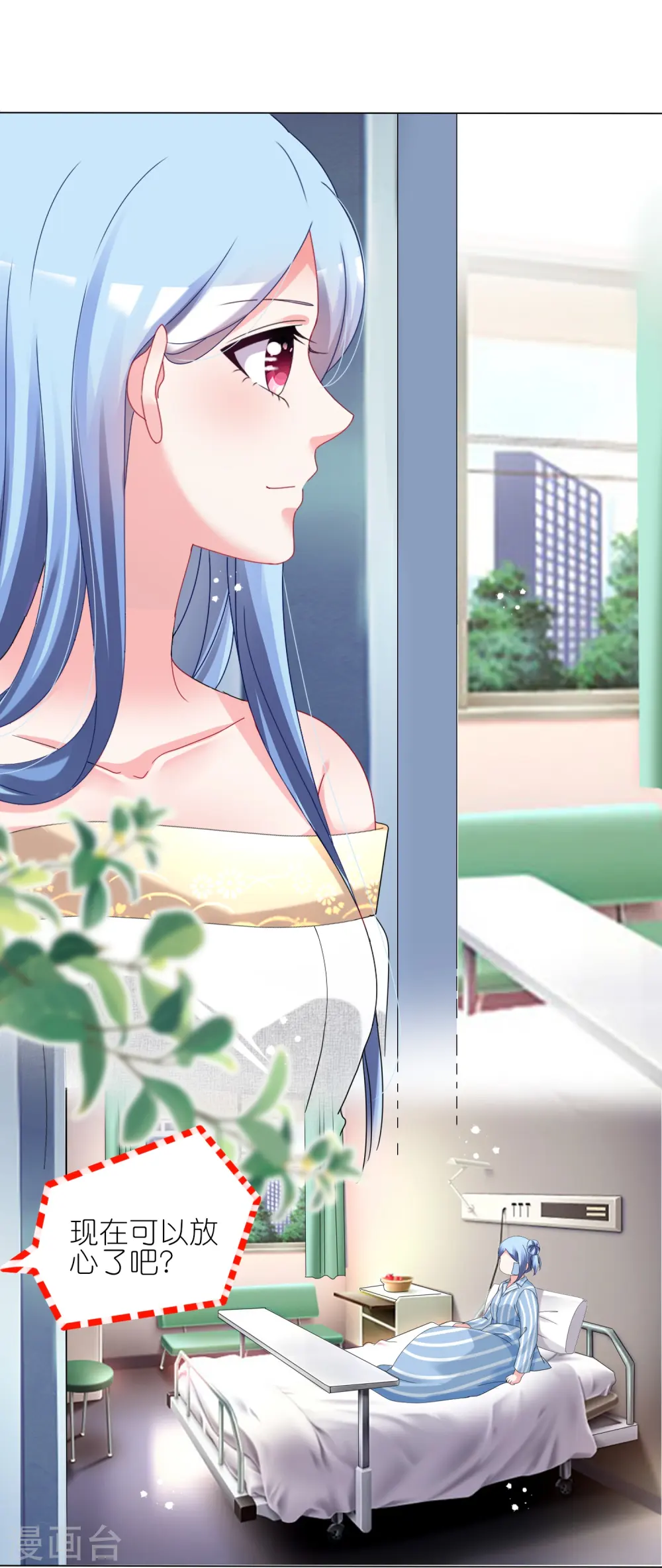 第443话26