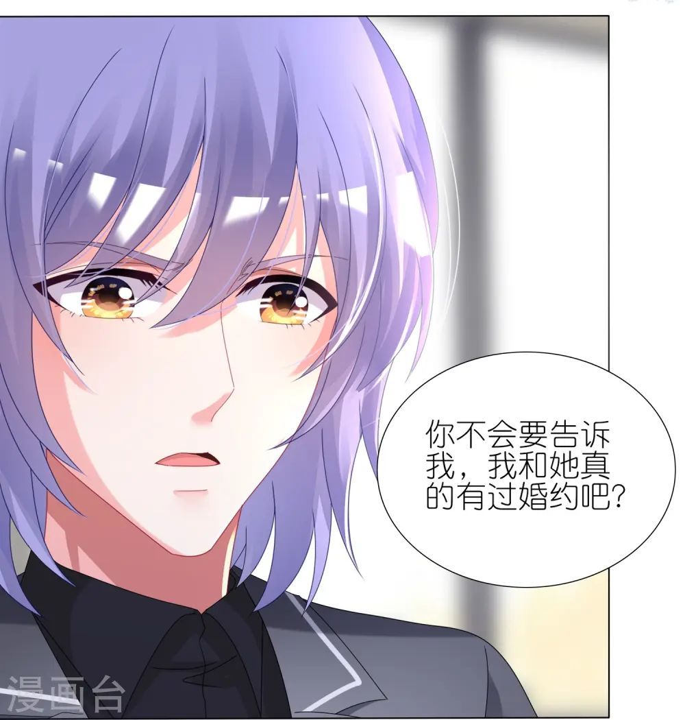 第439话22