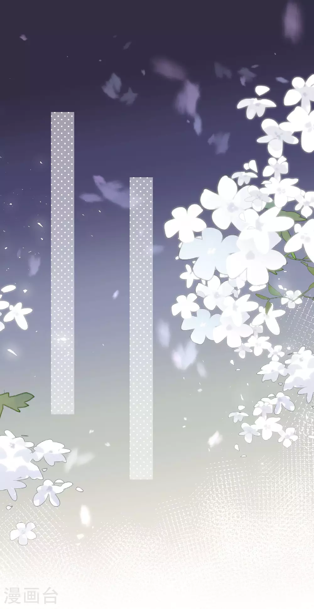 第505话22