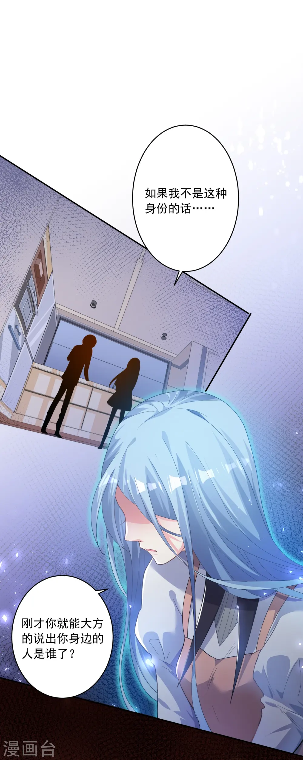 第187话1