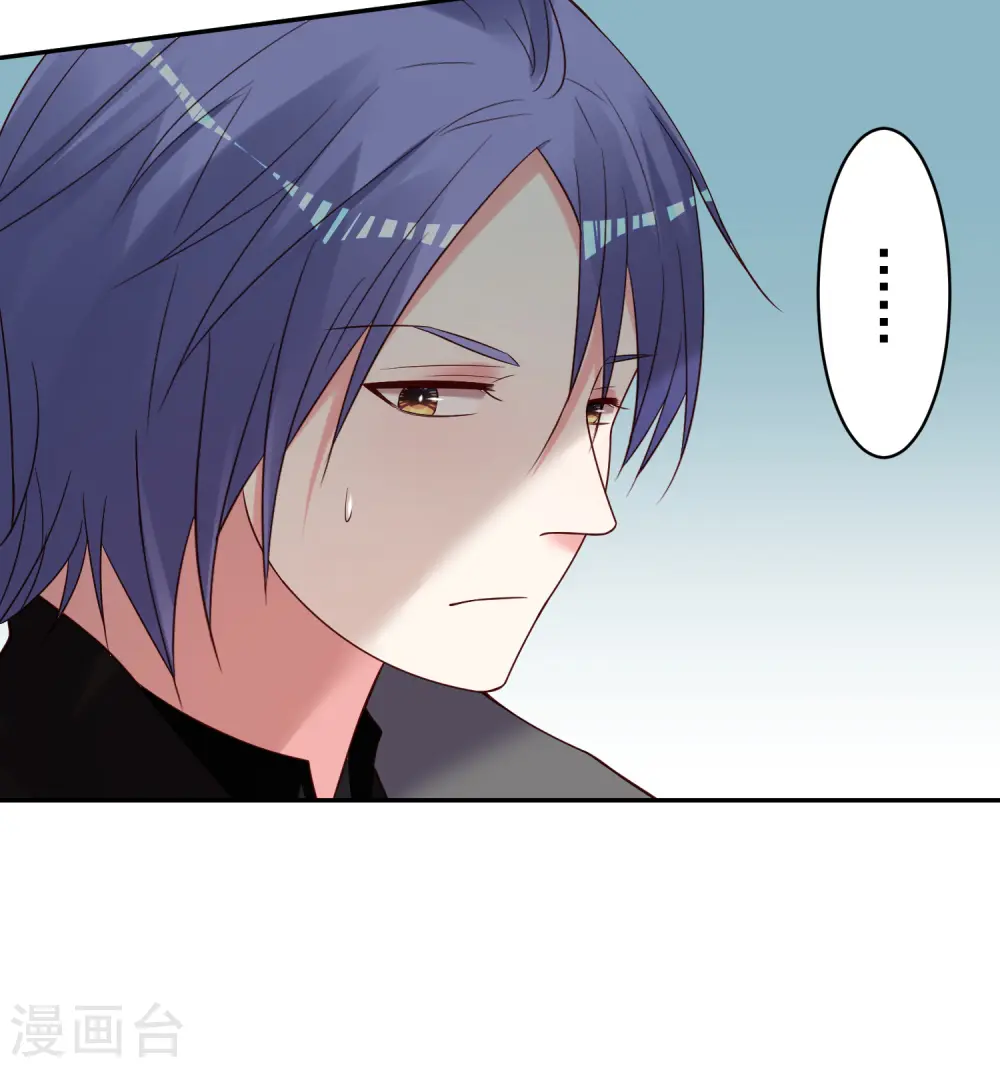 第272话16