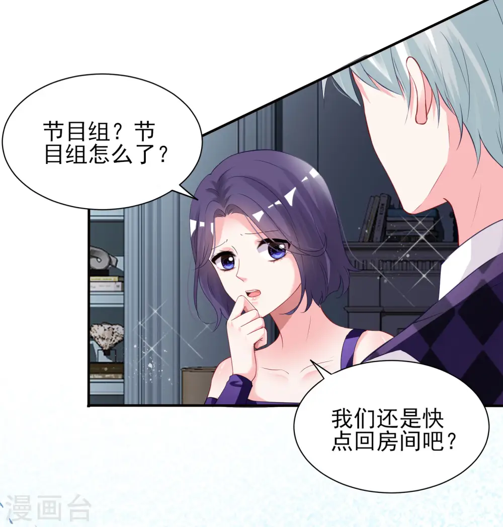 第400话13