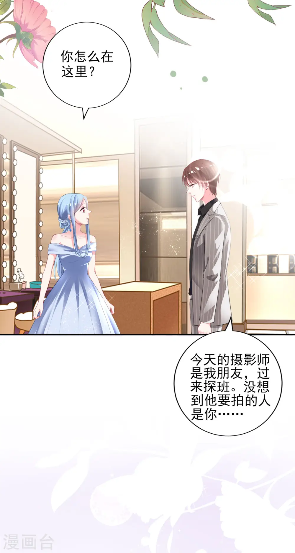 第388话20