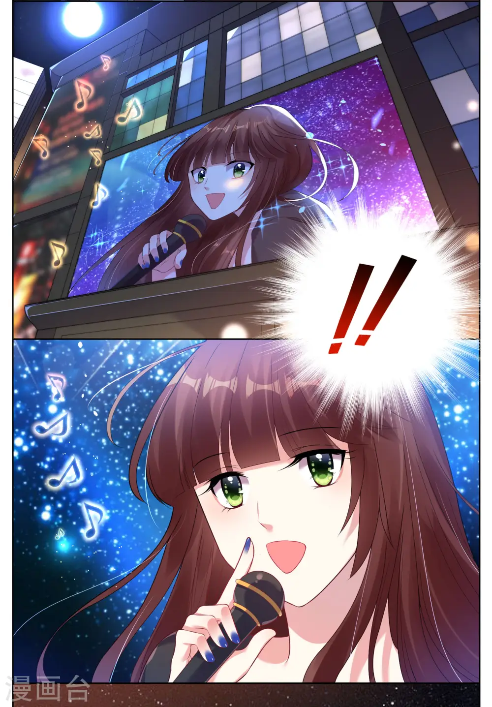 第44话1