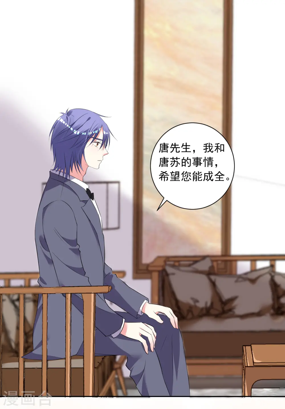 第308话15