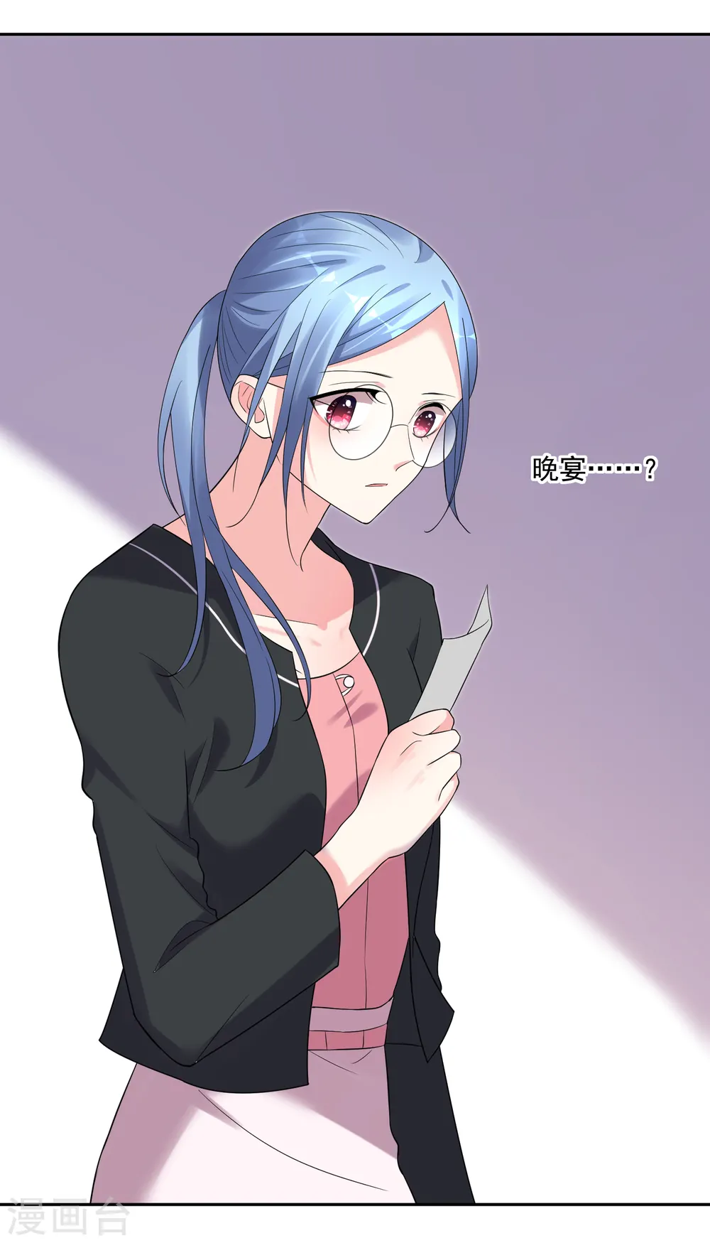 第200话16