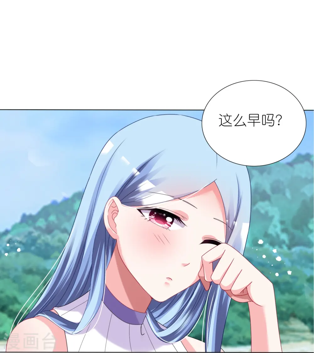 第430话10