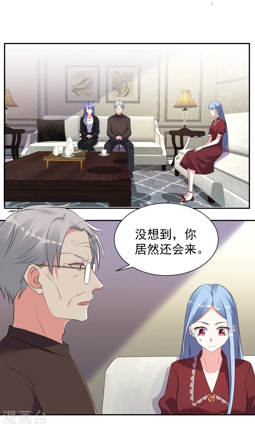 第323话4