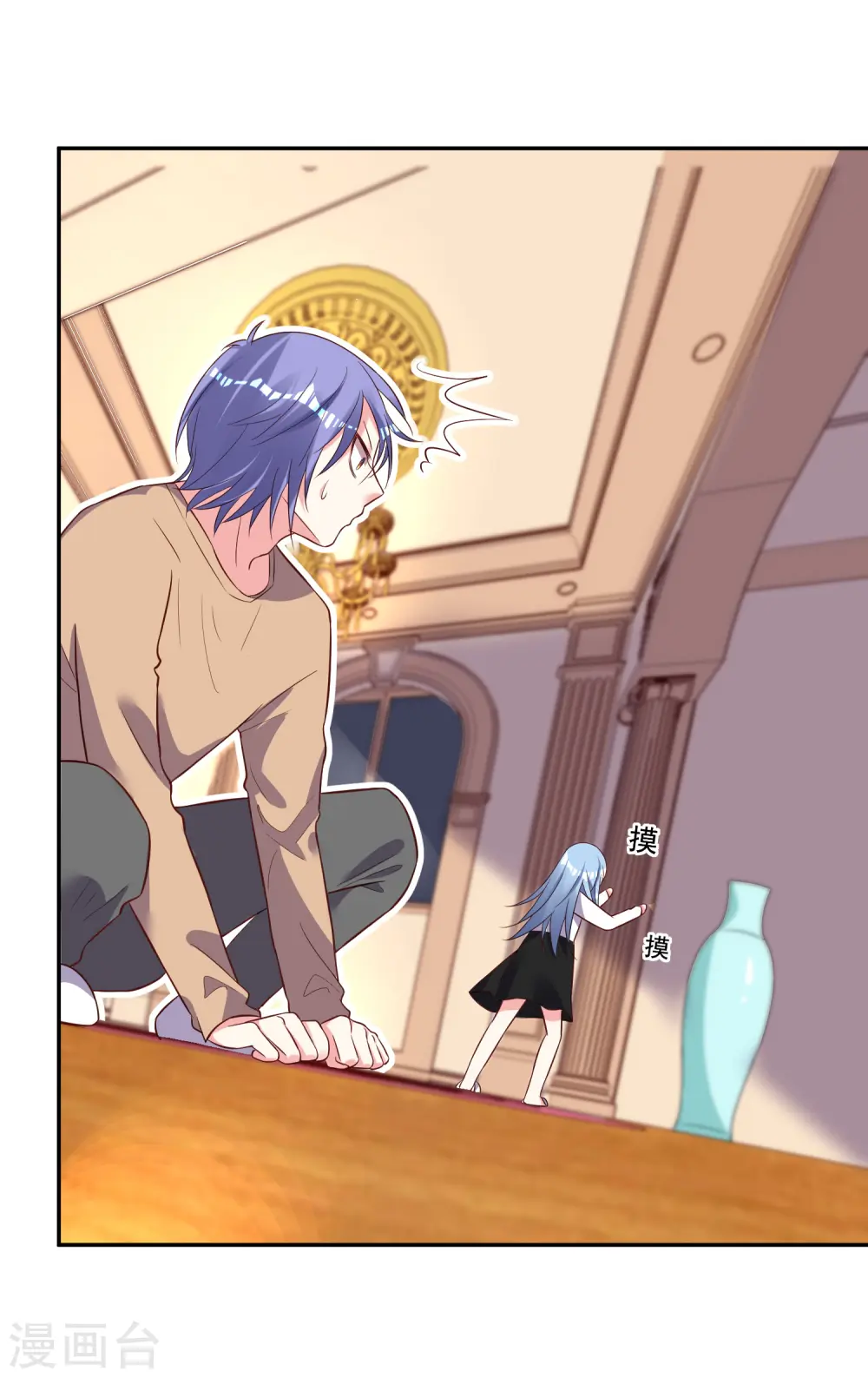 第247话10