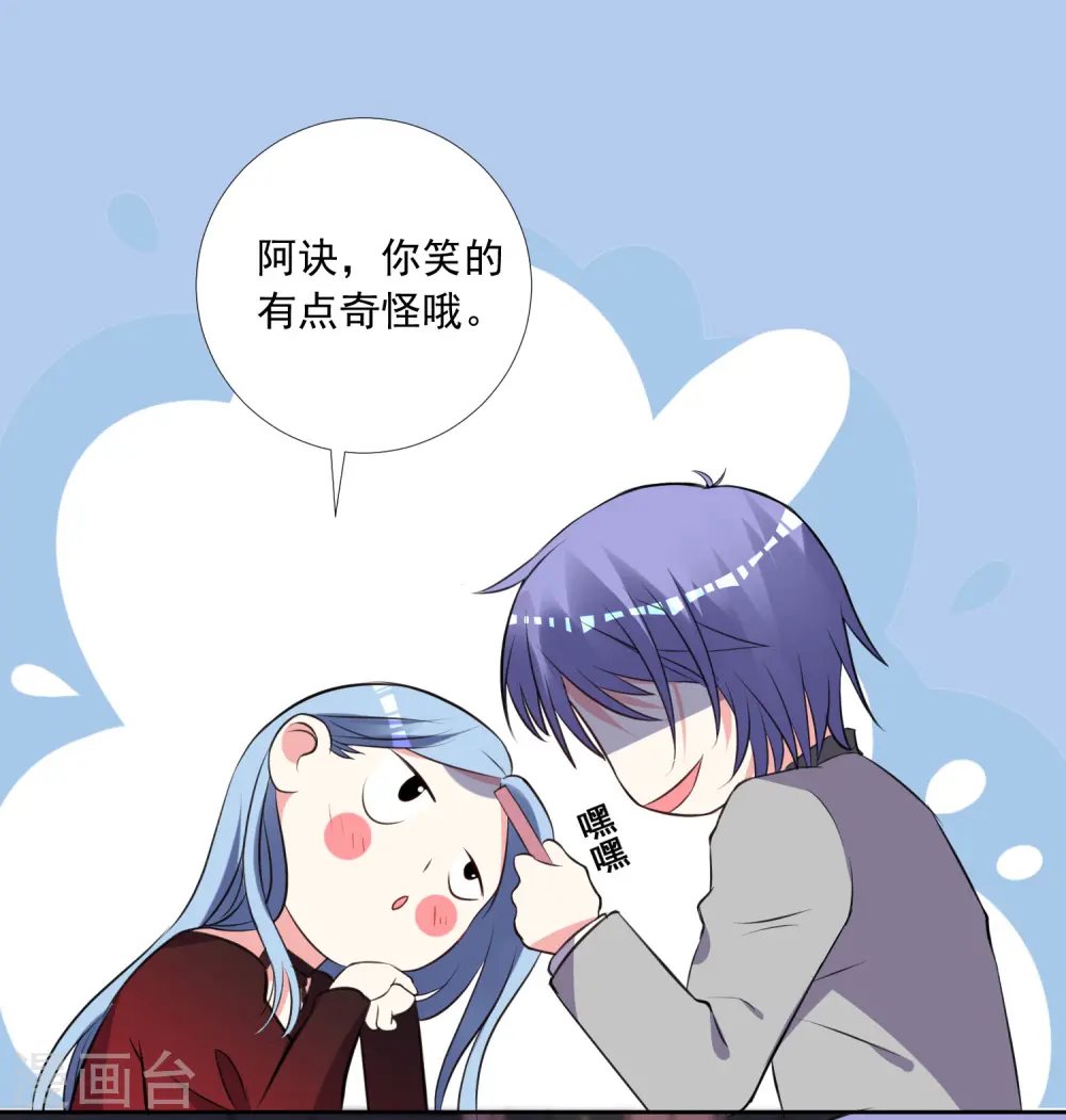 第300话11