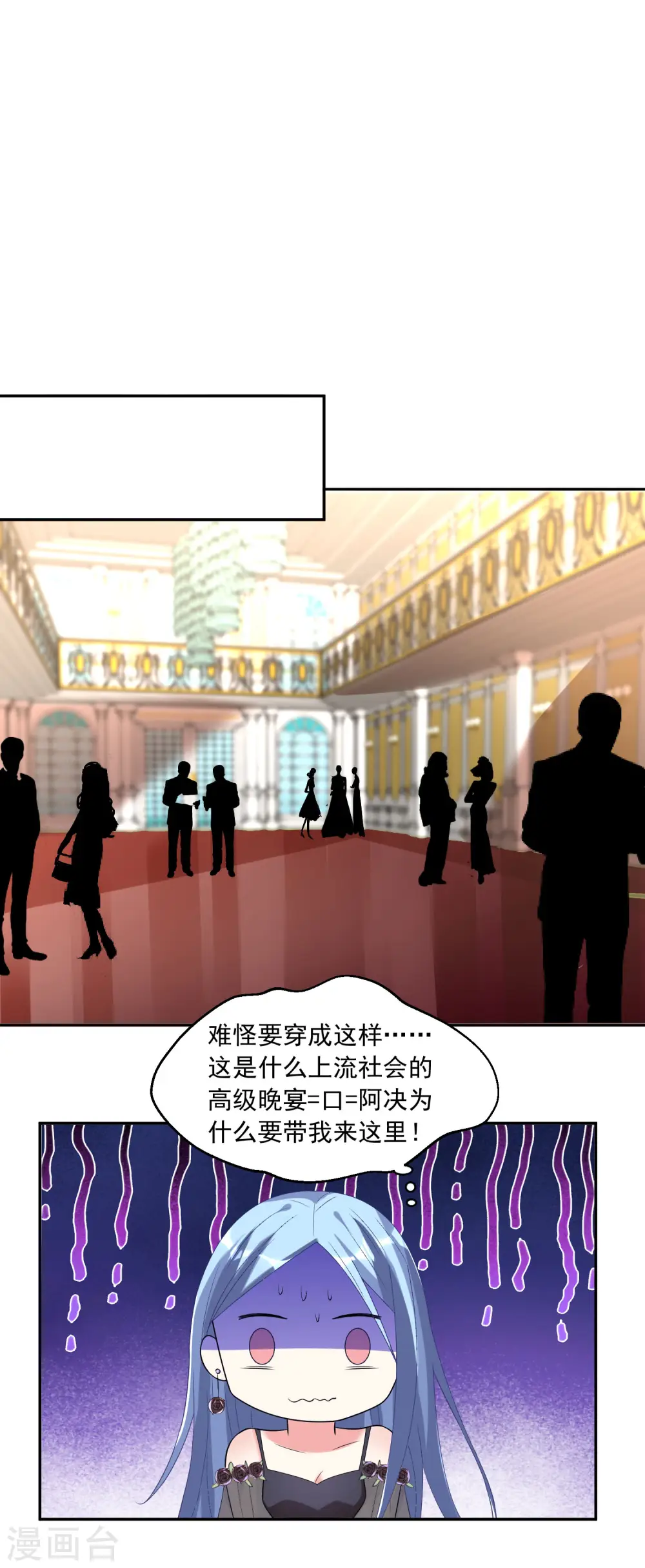 第200话26