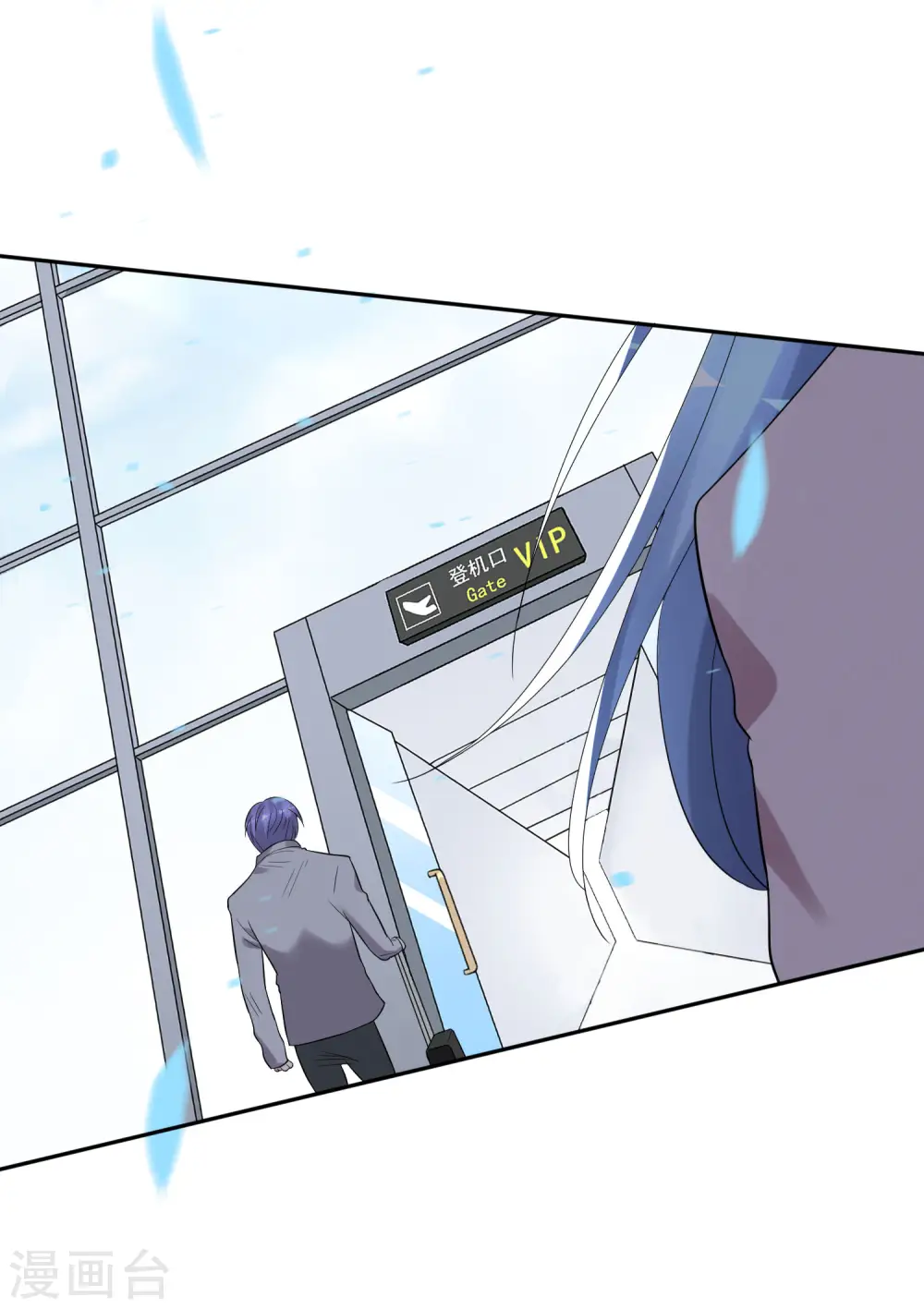第208话32
