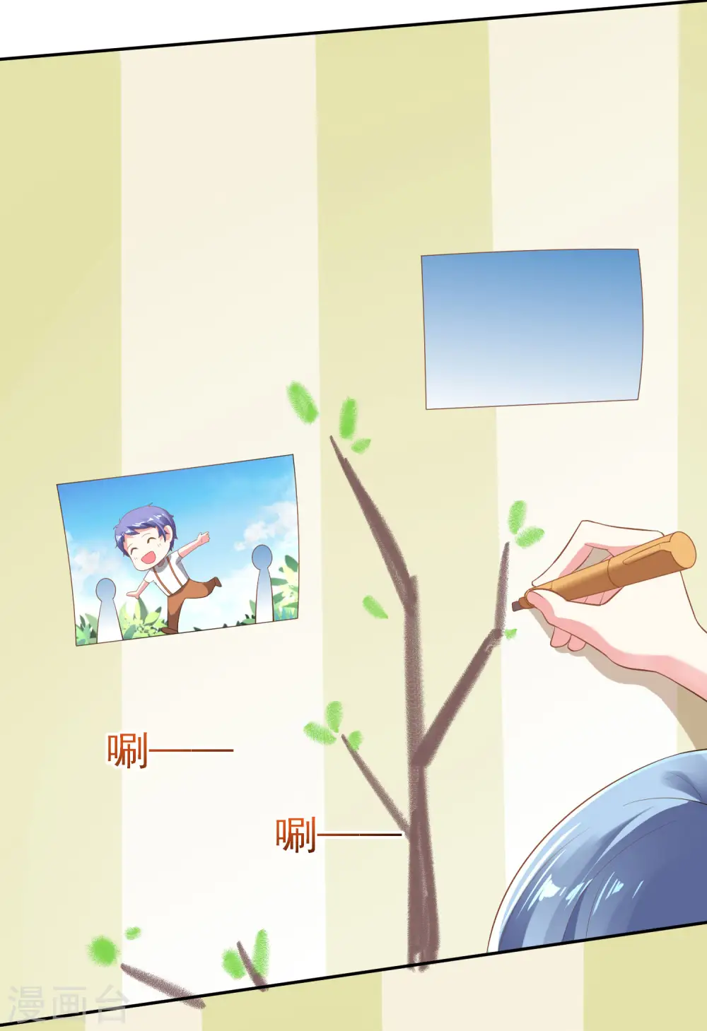 第212话31