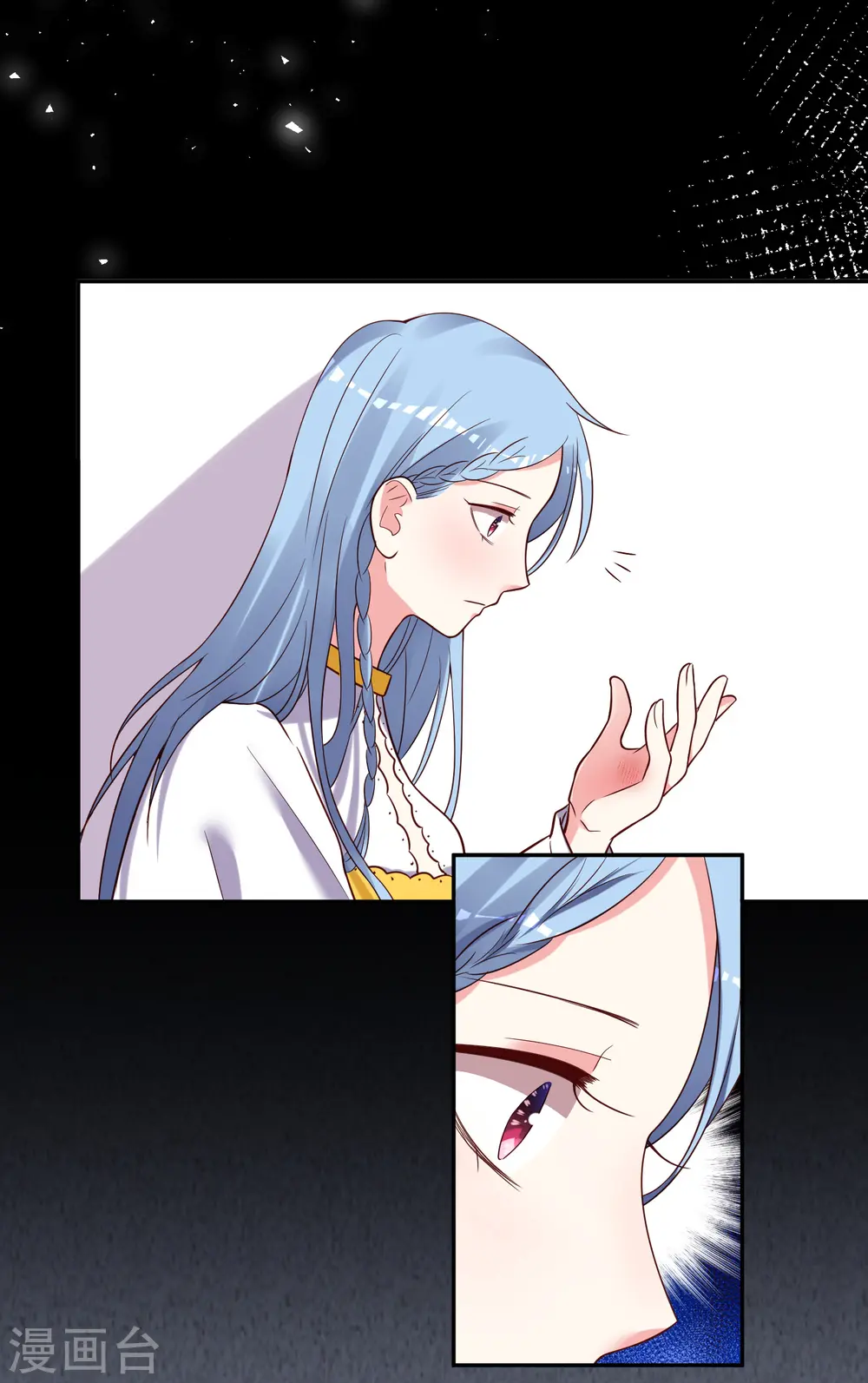 第267话13