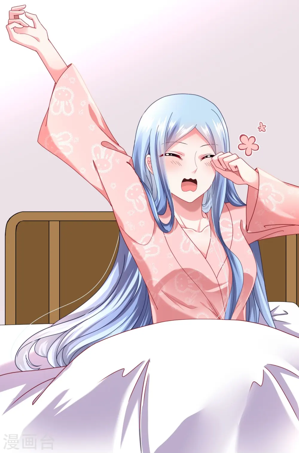 第455话14