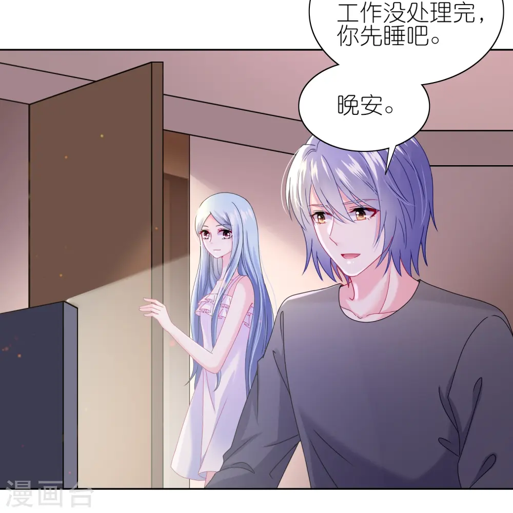 第483话19