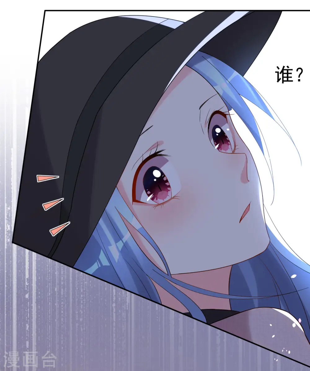 第209话2