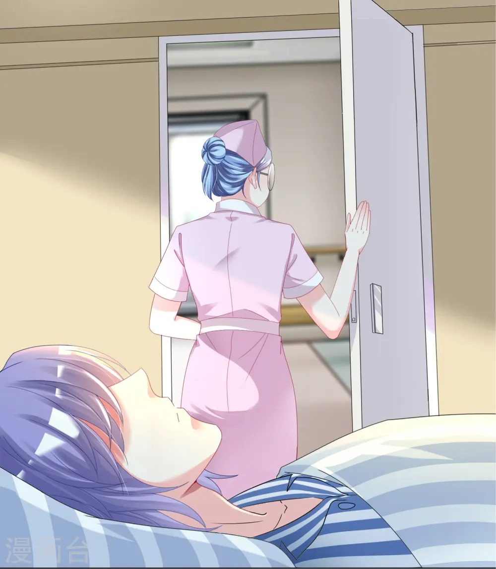 第426话11