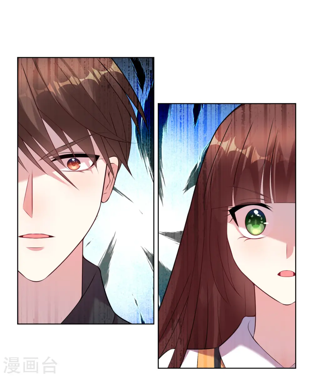 第61话6
