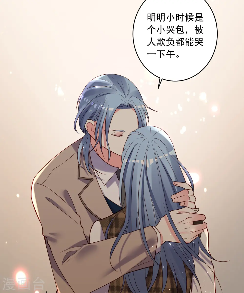 第271话27