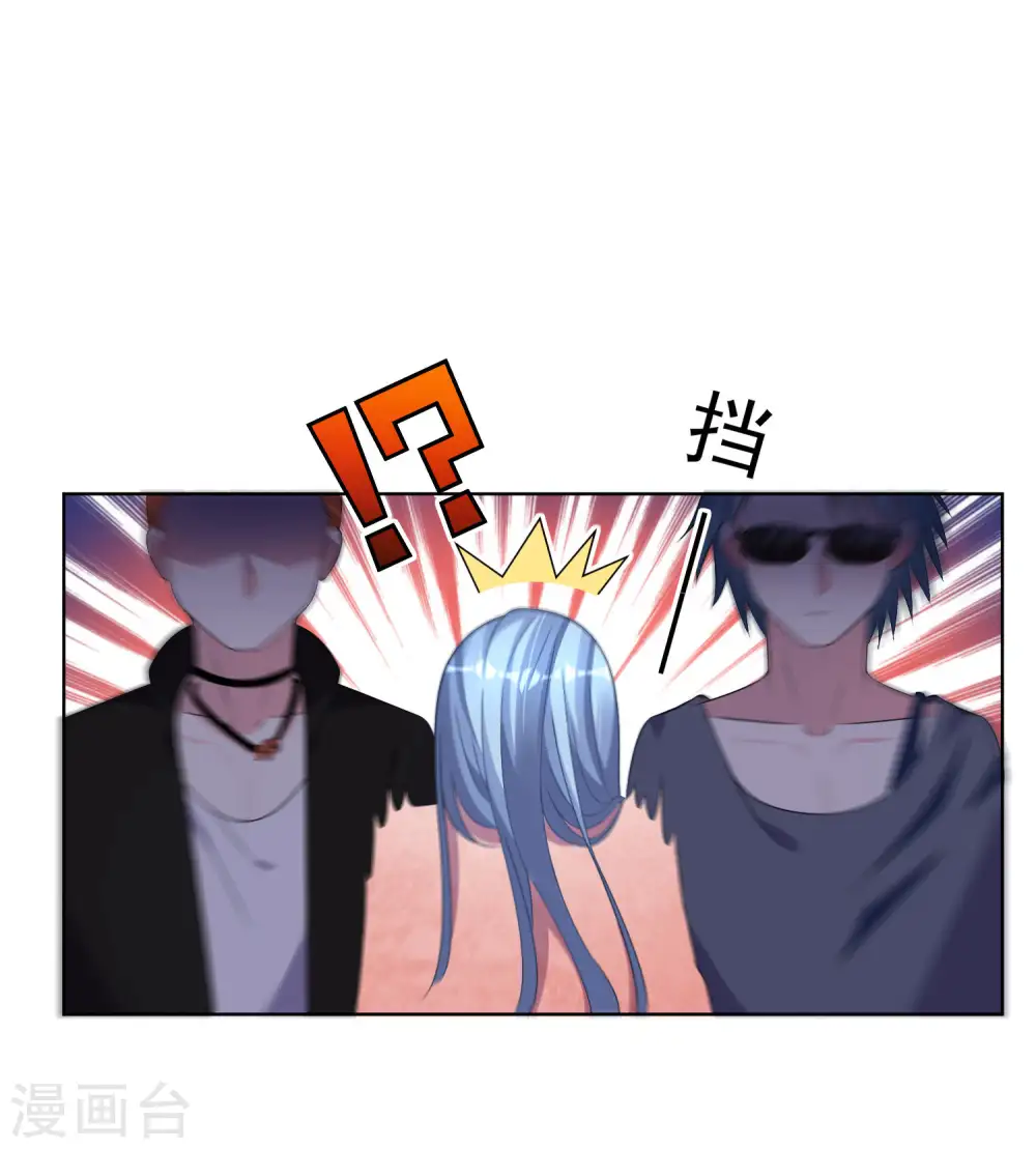 第161话10