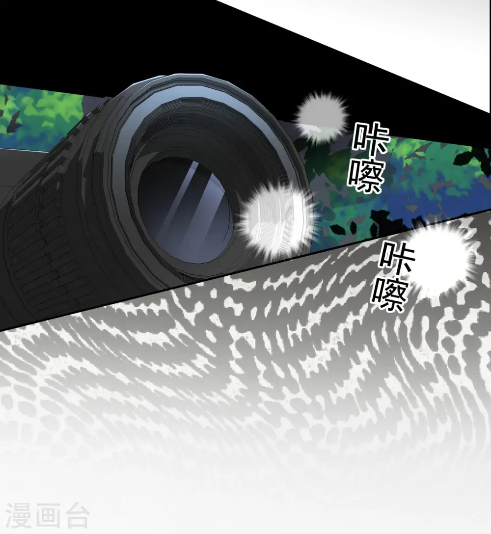 第177话13