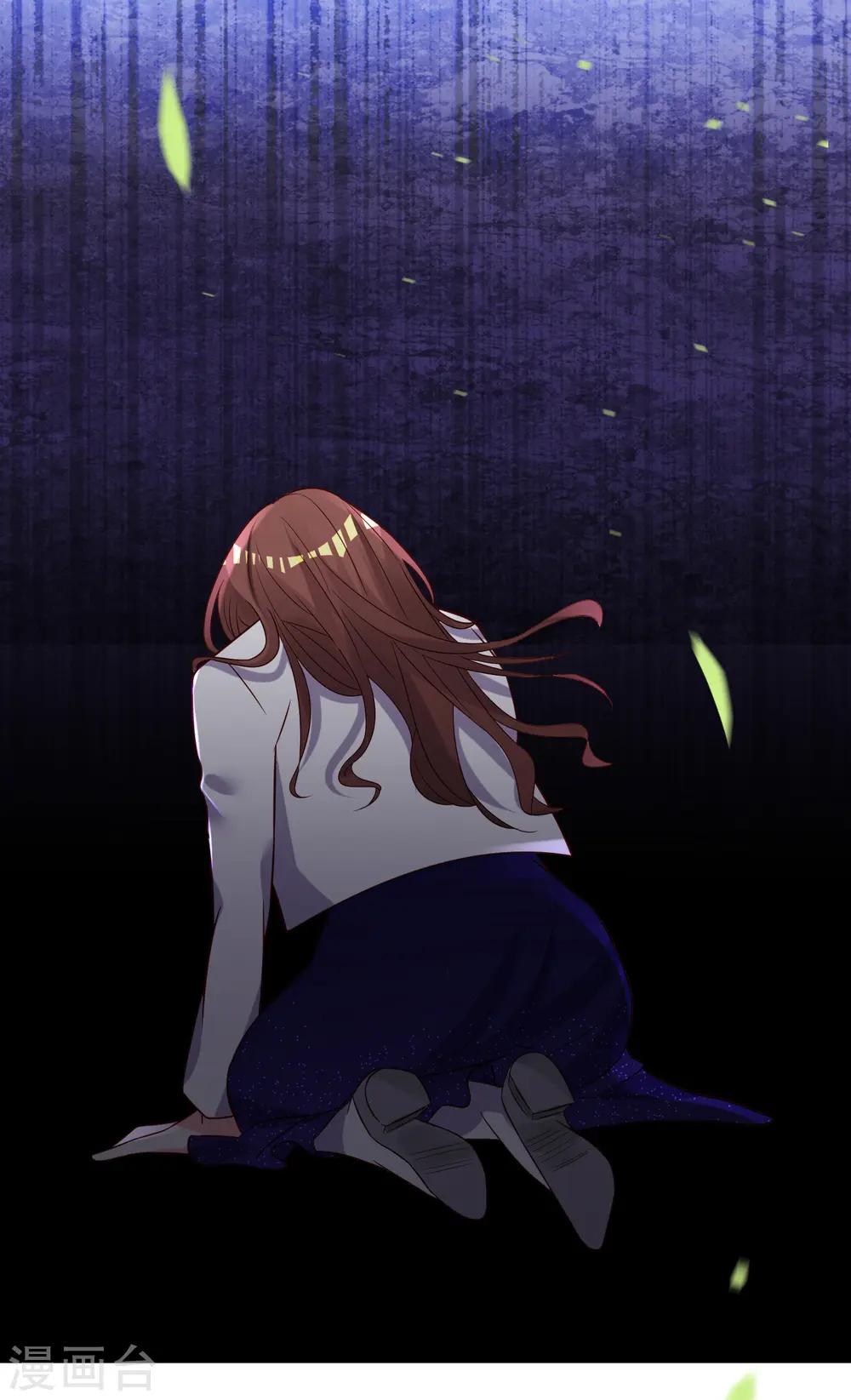 第259话23