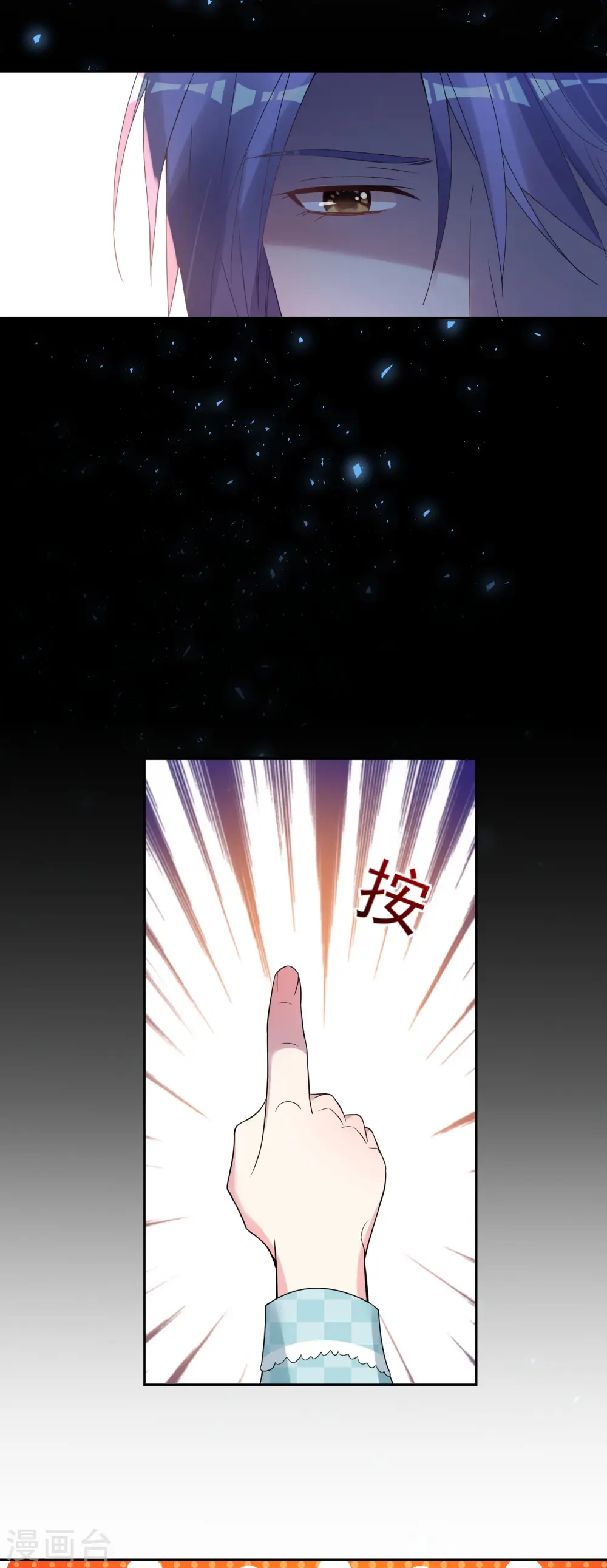 第183话2