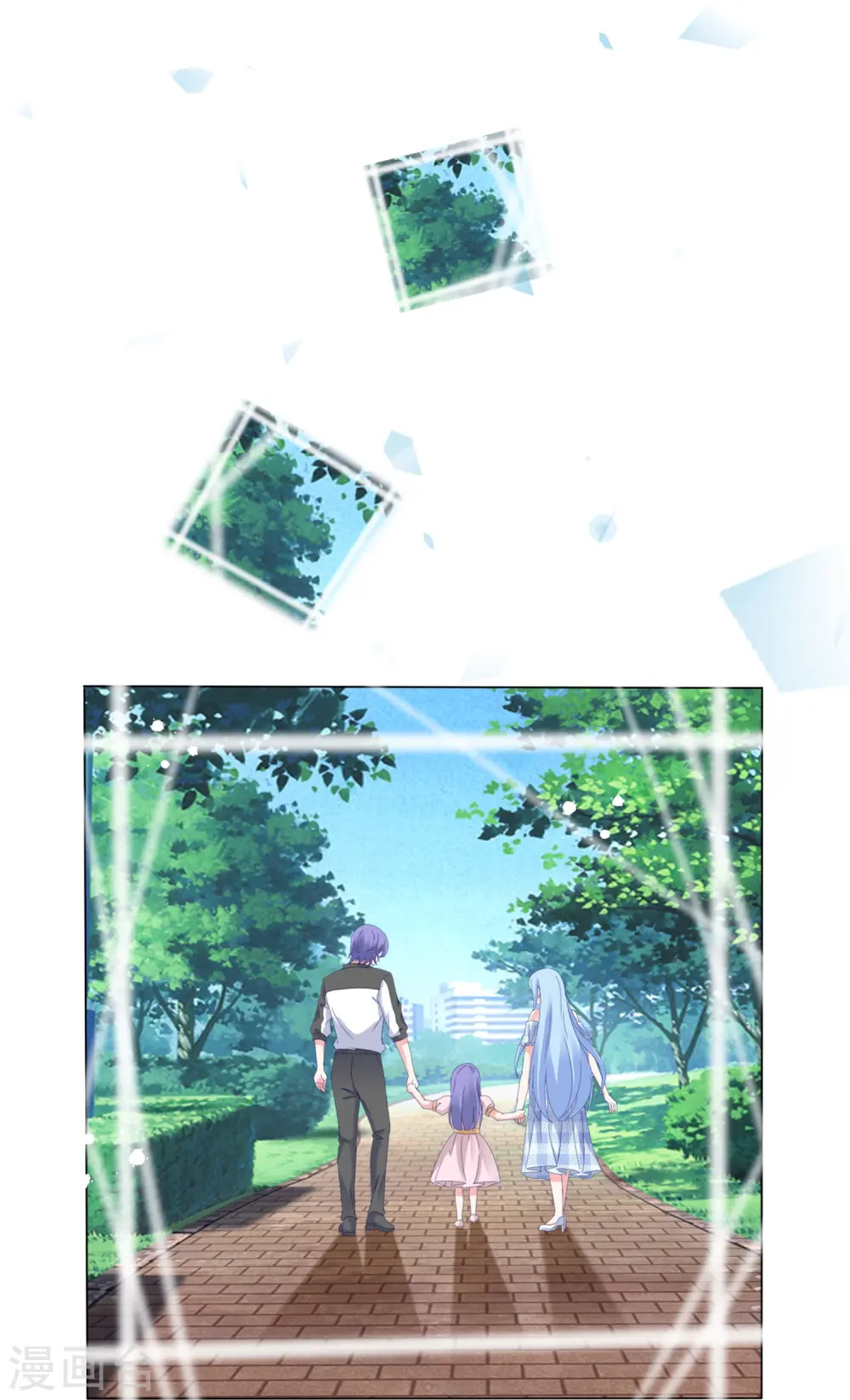 第448话22