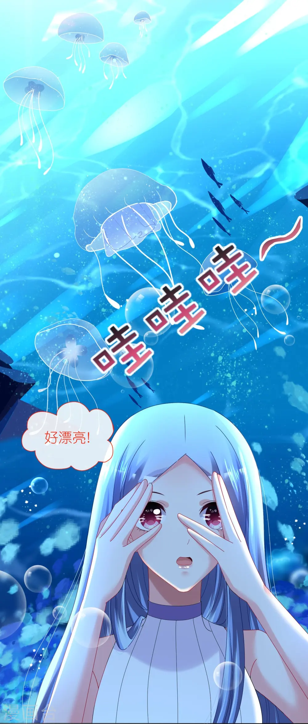 第435话8