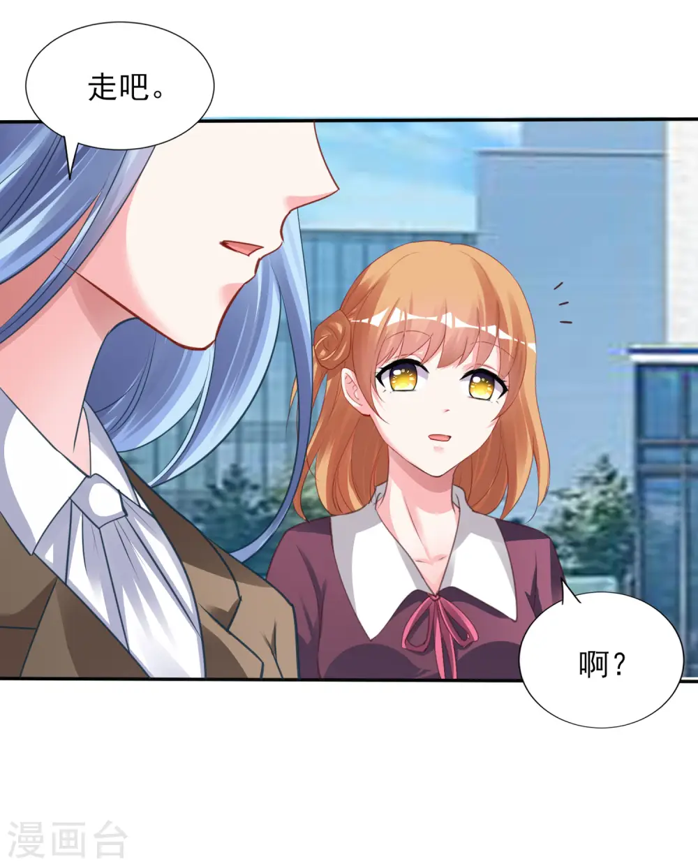 第368话26
