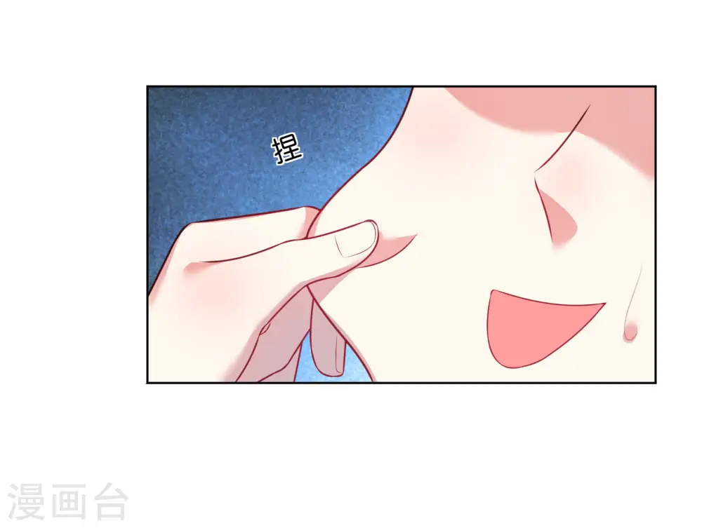 第53话11