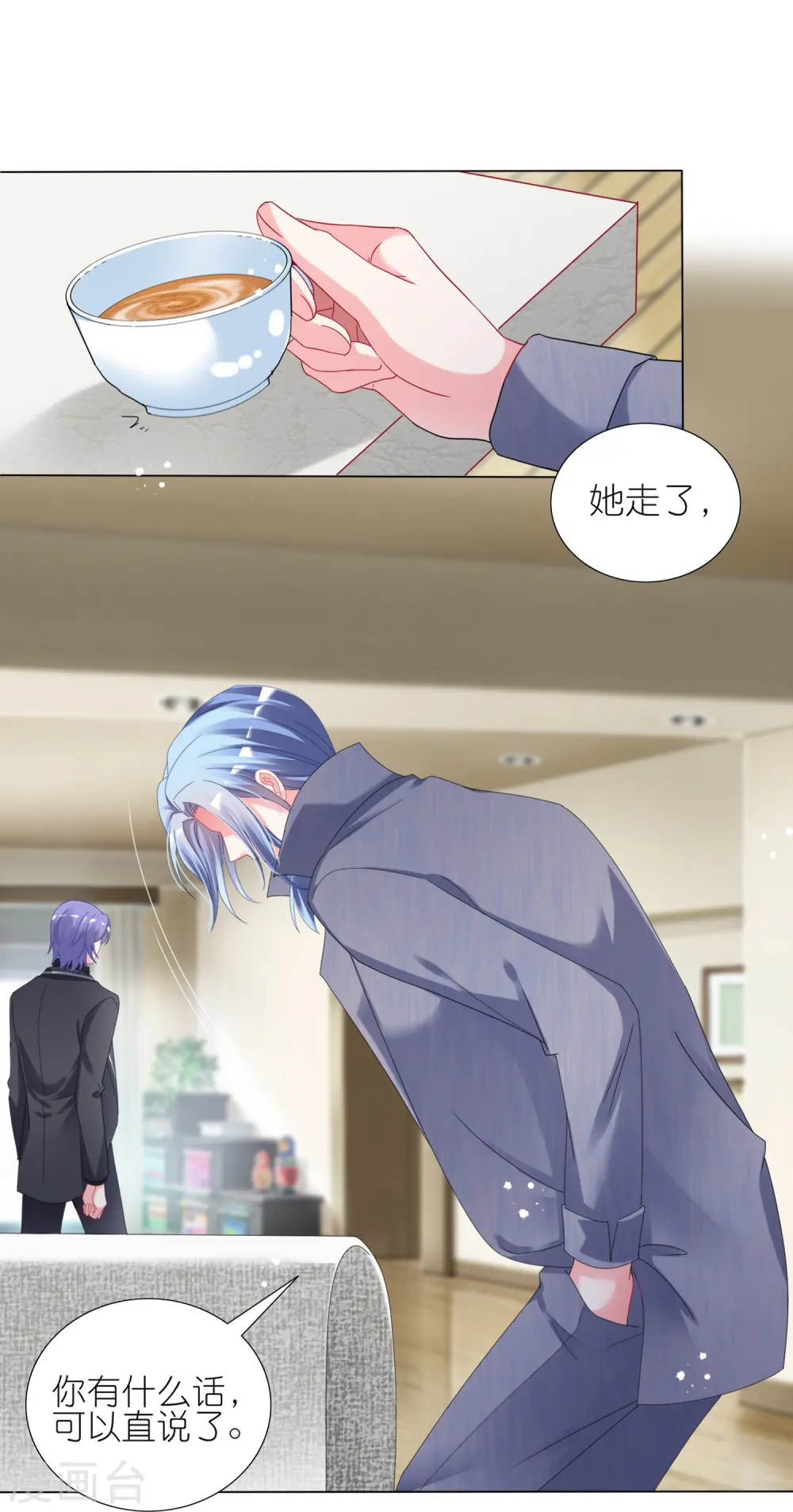 第444话18