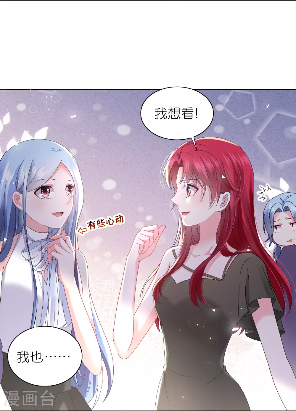 第503话13