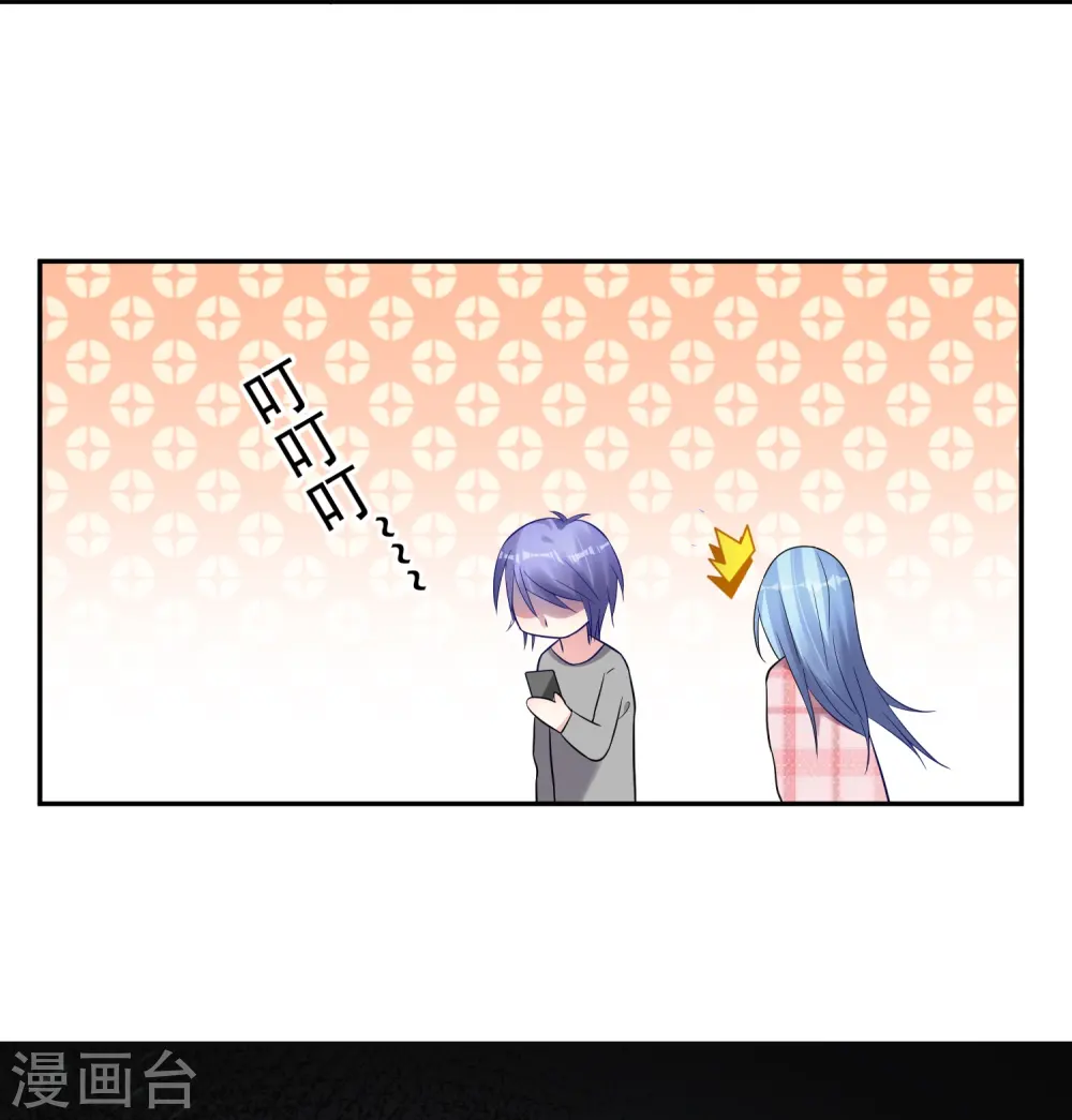 第194话5